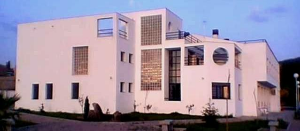 Residencia Balcón Extremadura